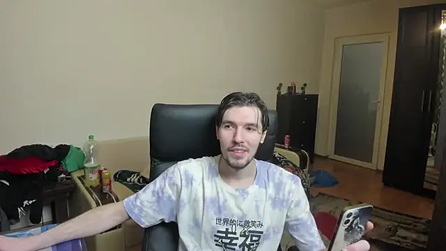 dirty justin online show from March 6, 2026, 3:14 am