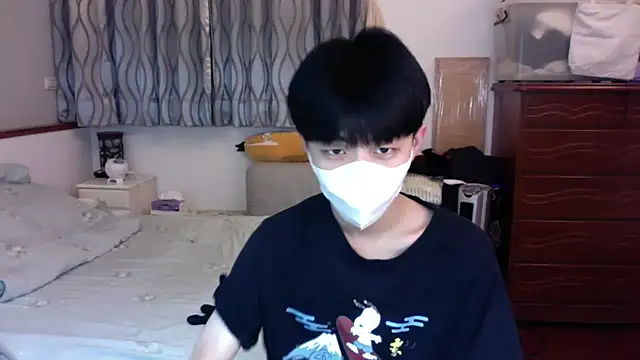 kai101010 online show from December 19, 2025, 2:35 pm