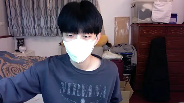 kai101010 online show from January 7, 2026, 2:41 pm