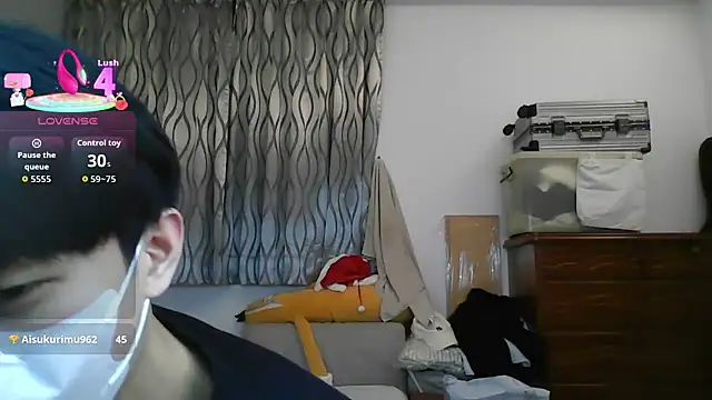 kai101010 online show from January 14, 2026, 2:23 pm