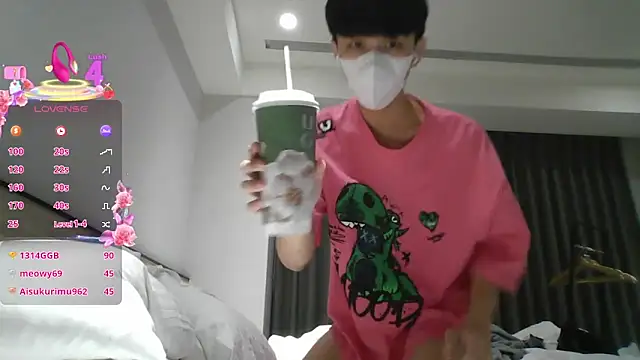 kai101010 online show from February 3, 2026, 2:44 pm