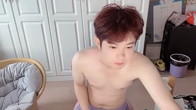 Snapshot of xlong00099 chatting on October 13, 2025, 11:27 pm xlong00099 online show from October 13, 2025, 11:27 pm