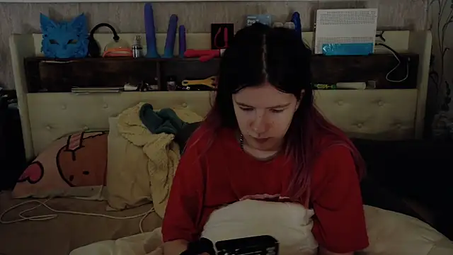 Snapshot of Hot_SkinnyGirl chatting on April 9, 2026, 8:47 pm Hot SkinnyGirl online show from April 9, 2026, 8:47 pm