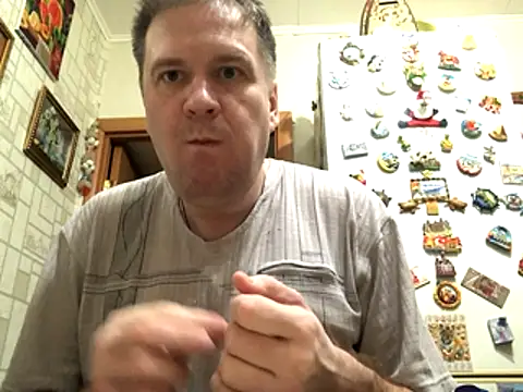 Night Alex online show from November 20, 2025, 10:31 pm