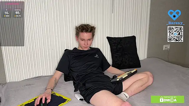 Snapshot of Eaton_ chatting on January 15, 2026, 6:00 pm Eaton online show from January 15, 2026, 6:00 pm