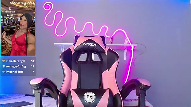 Imperial lust online show from October 11, 2025, 1:42 pm