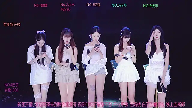 AAA-Stunner online show from September 19, 2025, 6:15 am