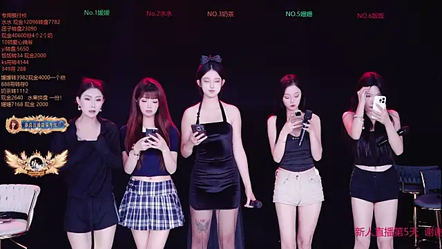 Snapshot of AAA-Stunner chatting on October 5, 2025, 4:44 am AAA-Stunner online show from October 5, 2025, 4:44 am