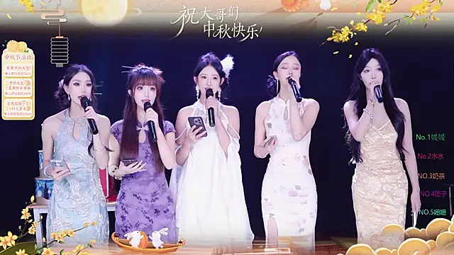 Snapshot of AAA-Stunner chatting on October 6, 2025, 5:38 am AAA-Stunner online show from October 6, 2025, 5:38 am