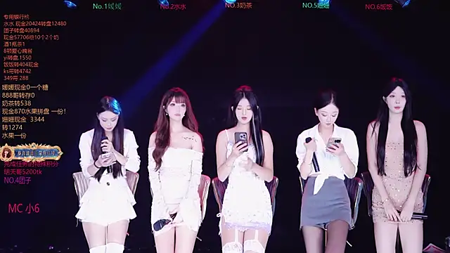 Snapshot of AAA-Stunner chatting on October 15, 2025, 4:12 am AAA-Stunner online show from October 15, 2025, 4:12 am