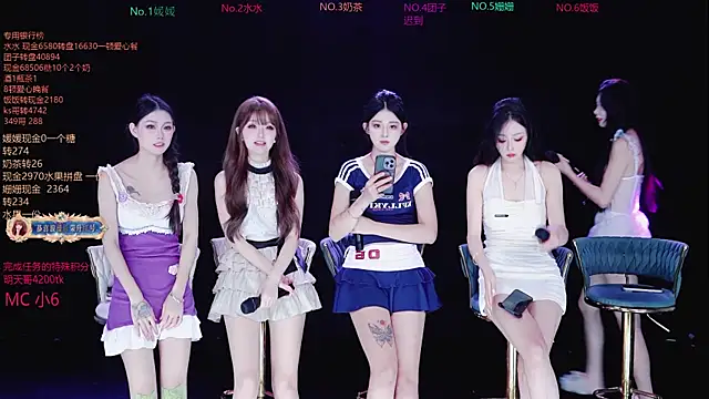 Snapshot of AAA-Stunner chatting on October 19, 2025, 12:22 am AAA-Stunner online show from October 19, 2025, 12:22 am