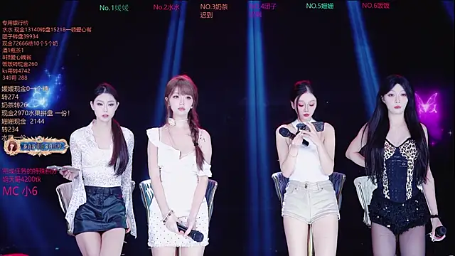 Snapshot of AAA-Stunner chatting on October 21, 2025, 12:33 am AAA-Stunner online show from October 21, 2025, 12:33 am