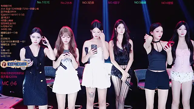 Snapshot of AAA-Stunner chatting on October 23, 2025, 1:38 am AAA-Stunner online show from October 23, 2025, 1:38 am