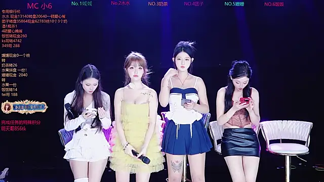 Snapshot of AAA-Stunner chatting on October 28, 2025, 4:38 am AAA-Stunner online show from October 28, 2025, 4:38 am