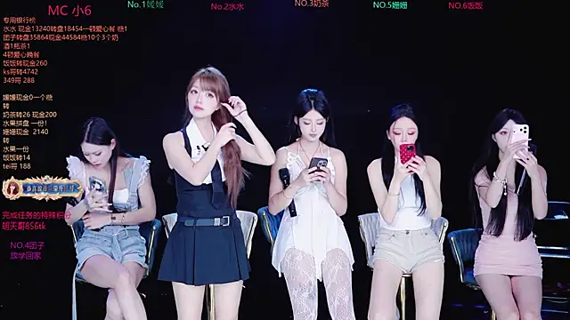 Snapshot of AAA-Stunner chatting on October 29, 2025, 5:10 am AAA-Stunner online show from October 29, 2025, 5:10 am