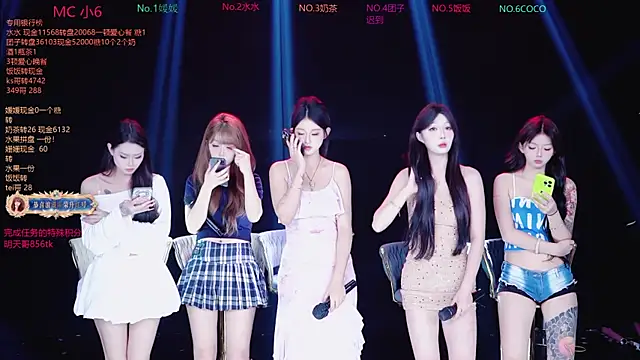 Snapshot of AAA-Stunner chatting on November 2, 2025, 4:59 am AAA-Stunner online show from November 2, 2025, 4:59 am