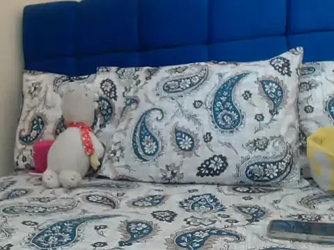 Snapshot of Suprice21 chatting on March 20, 2026, 6:51 am Suprice21 online show from March 20, 2026, 6:51 am