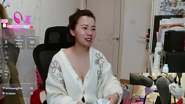 Snapshot of sallycui chatting on October 29, 2025, 11:45 am sallycui online show from October 29, 2025, 11:45 am