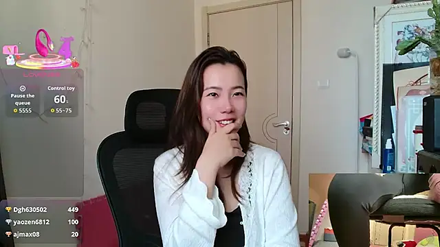 Snapshot of sallycui chatting on November 7, 2025, 12:43 am sallycui online show from November 7, 2025, 12:43 am