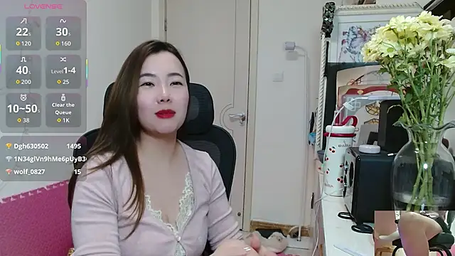 sallycui online show from December 1, 2025, 12:21 pm