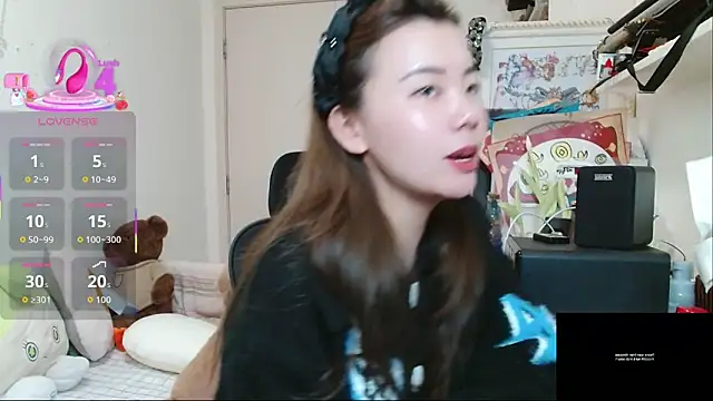 sallycui online show from February 12, 2026, 12:44 pm