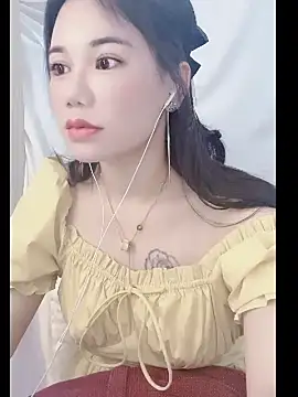 Cha Cha Er online show from October 3, 2025, 1:08 pm