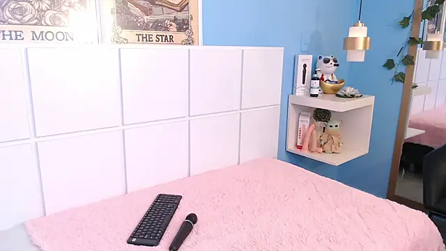 Snapshot of PenelopeBond chatting on October 30, 2025, 1:56 pm PenelopeBond online show from October 30, 2025, 1:56 pm