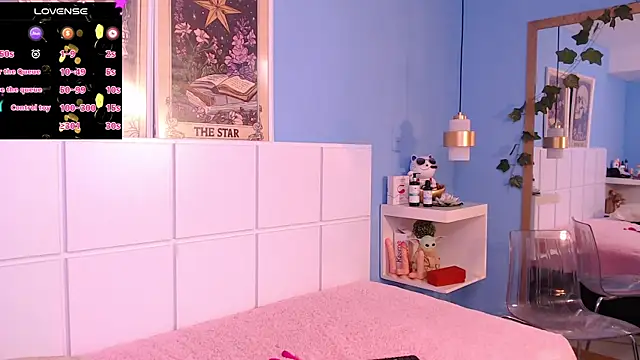 Snapshot of PenelopeBond chatting on November 7, 2025, 2:06 pm PenelopeBond online show from November 7, 2025, 2:06 pm