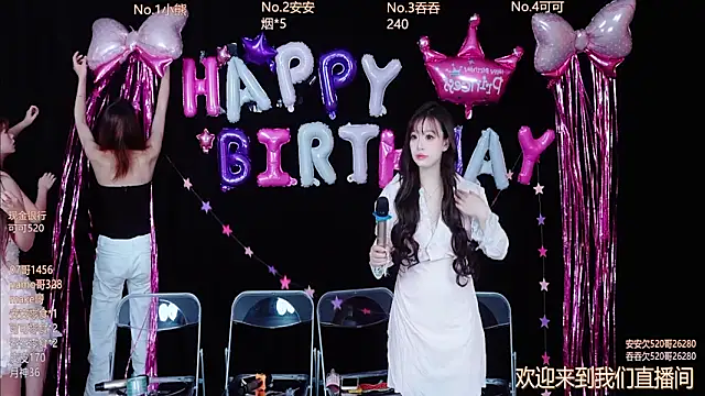 Snapshot of Shinygirls_777 chatting on October 17, 2025, 5:54 am Shinygirls 777 online show from October 17, 2025, 5:54 am