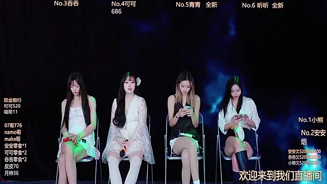 Snapshot of Shinygirls_777 chatting on October 24, 2025, 6:32 am Shinygirls 777 online show from October 24, 2025, 6:32 am