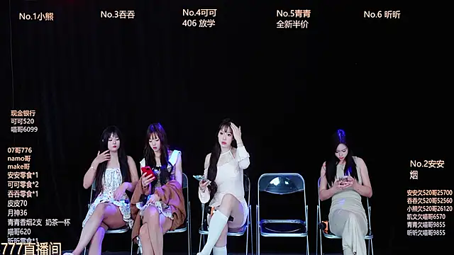 Snapshot of Shinygirls_777 chatting on October 27, 2025, 5:22 am Shinygirls 777 online show from October 27, 2025, 5:22 am