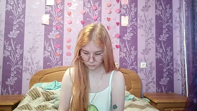 Snapshot of Lutangogansit chatting on October 26, 2025, 7:03 am Lutangogansit online show from October 26, 2025, 7:03 am