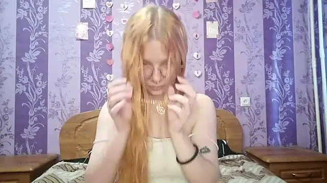 Snapshot of Lutangogansit chatting on October 30, 2025, 7:10 am Lutangogansit online show from October 30, 2025, 7:10 am