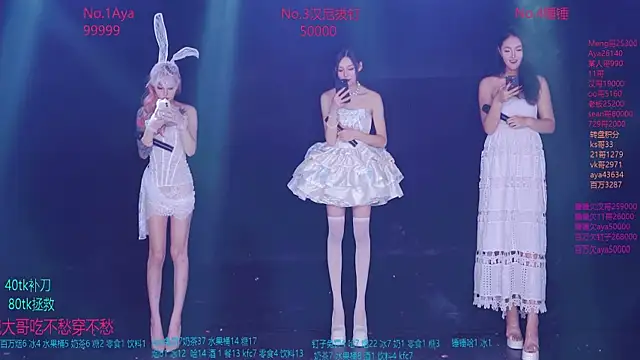 AAA-MissMoli online show from September 19, 2025, 2:40 pm