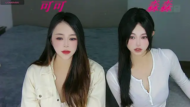 jkbaby002 online show from September 23, 2025, 3:59 pm
