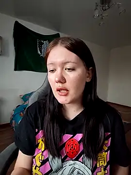 yanderephobia online show from December 15, 2025, 11:09 pm