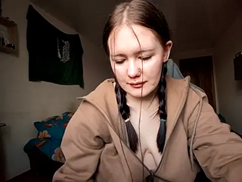 yanderephobia online show from December 21, 2025, 11:01 pm