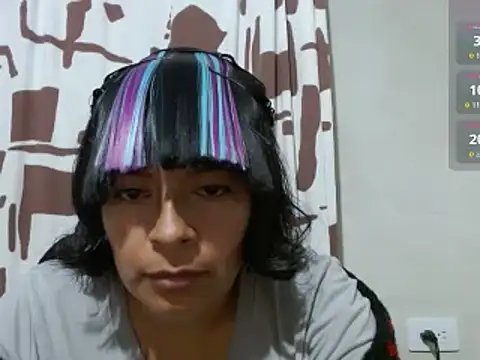 Acelinrose online show from March 3, 2026, 2:28 am