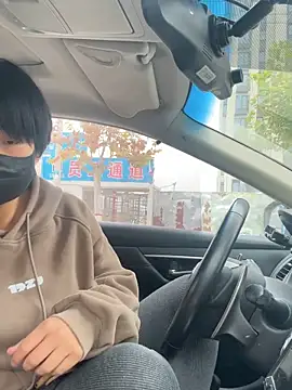 Snapshot of Tang-88 chatting on November 6, 2025, 2:56 am Tang-88 online show from November 6, 2025, 2:56 am