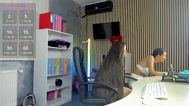 OfficeGirls online show from August 4, 2026, 6:21 pm
