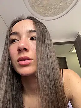 Snapshot of Innerpeace_ chatting on October 29, 2025, 7:59 pm Innerpeace online show from October 29, 2025, 7:59 pm