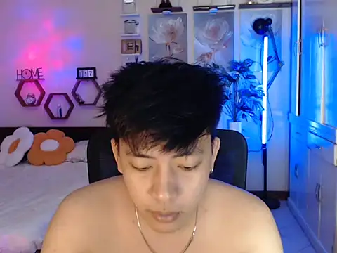 niel cumshow online show from January 9, 2026, 3:37 pm