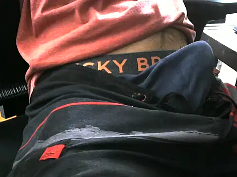 Snapshot of VikernesCam chatting on November 5, 2025, 8:31 pm VikernesCam online show from November 5, 2025, 8:31 pm