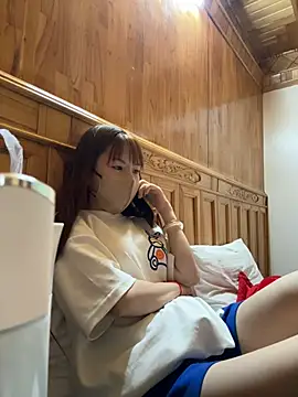 Snapshot of kanaka99 chatting on March 3, 2026, 9:26 am kanaka99 online show from March 3, 2026, 9:26 am