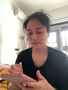 Snapshot of aoyo66 chatting on November 7, 2025, 1:16 am aoyo66 online show from November 7, 2025, 1:16 am