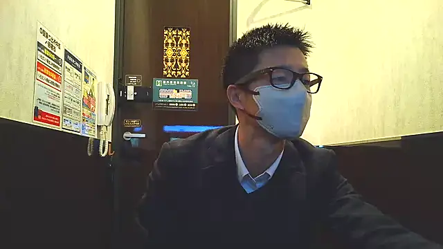 Take1668 online show from November 14, 2025, 10:58 am