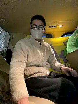 Take1668 online show from December 20, 2025, 9:55 pm