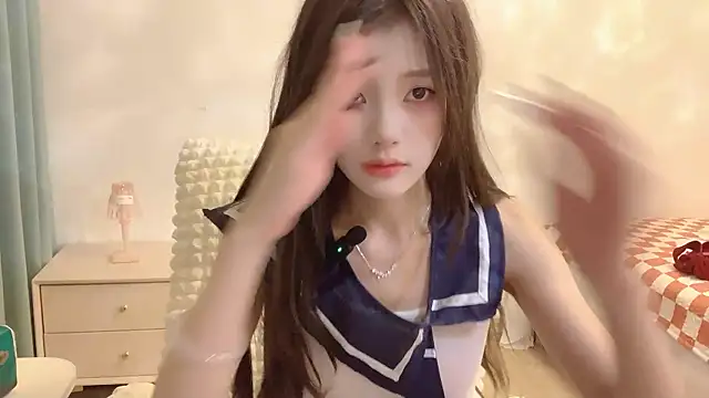 Ximei-O online show from November 19, 2025, 1:33 pm