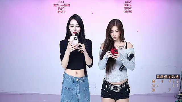 Snapshot of CM---001 chatting on October 16, 2025, 3:46 pm CM---001 online show from October 16, 2025, 3:46 pm