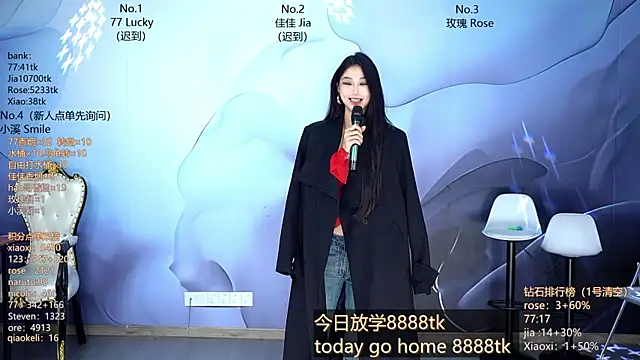 CM---001 online show from March 16, 2026, 1:33 am